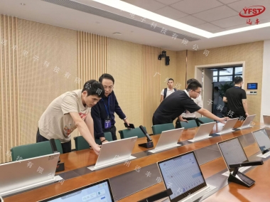 廣州（zhōu）公用事業技師學院無紙化會議室