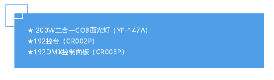 微信圖片_20210625142730.png