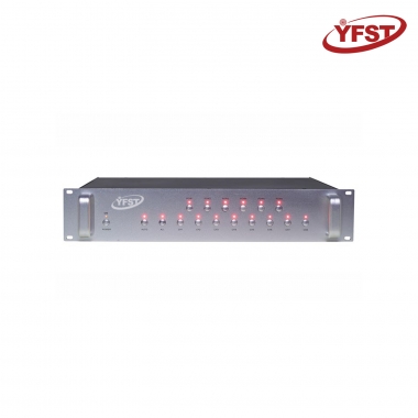 智（zhì）能廣播係統控製器