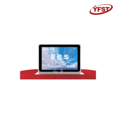 10寸（cùn）雙麵（miàn）升降電子桌牌